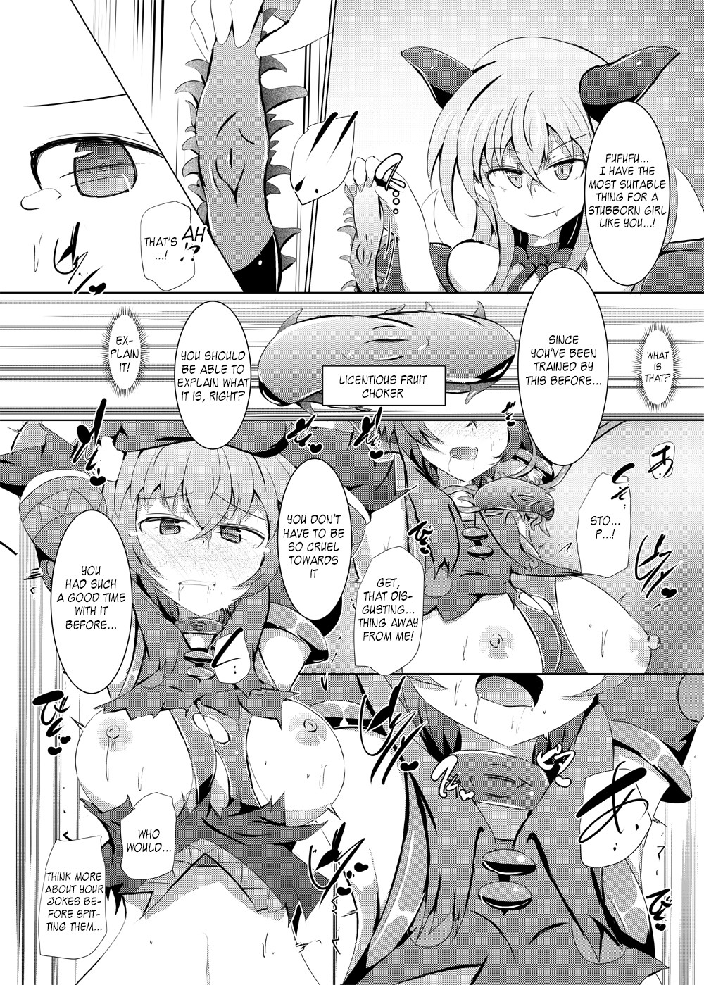 Hentai Manga Comic-Kuren Kishou Quarta Ametus #21-Read-6